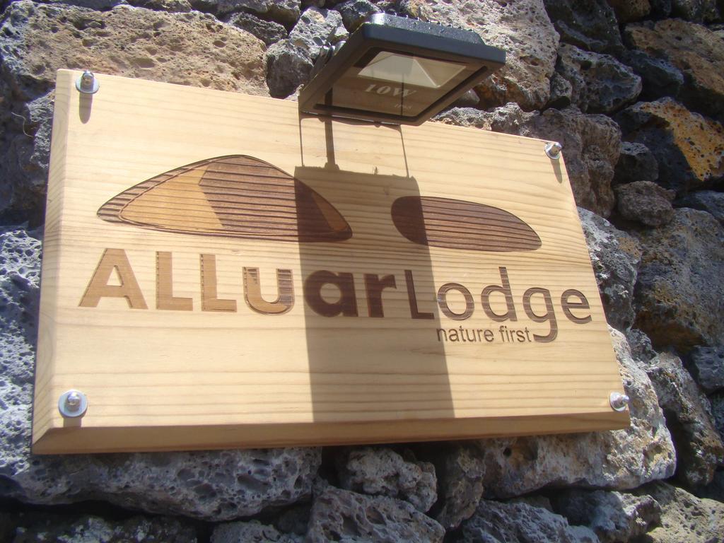 Alluar Pensjonat 3*